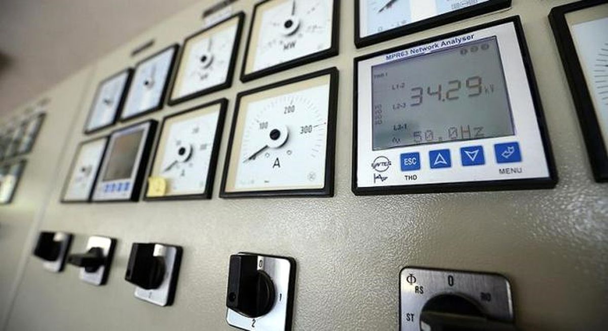 Enerji Verimliliği Para Cezaları Artırıldı