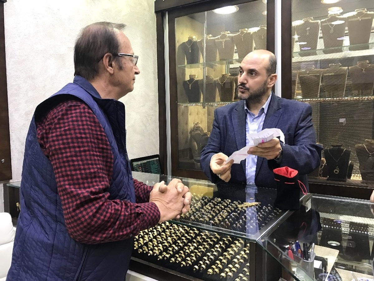 Türkiye\'nin Merak Ettiği O Kişi Ortaya Çıktı, Paralar Teslim Edildi