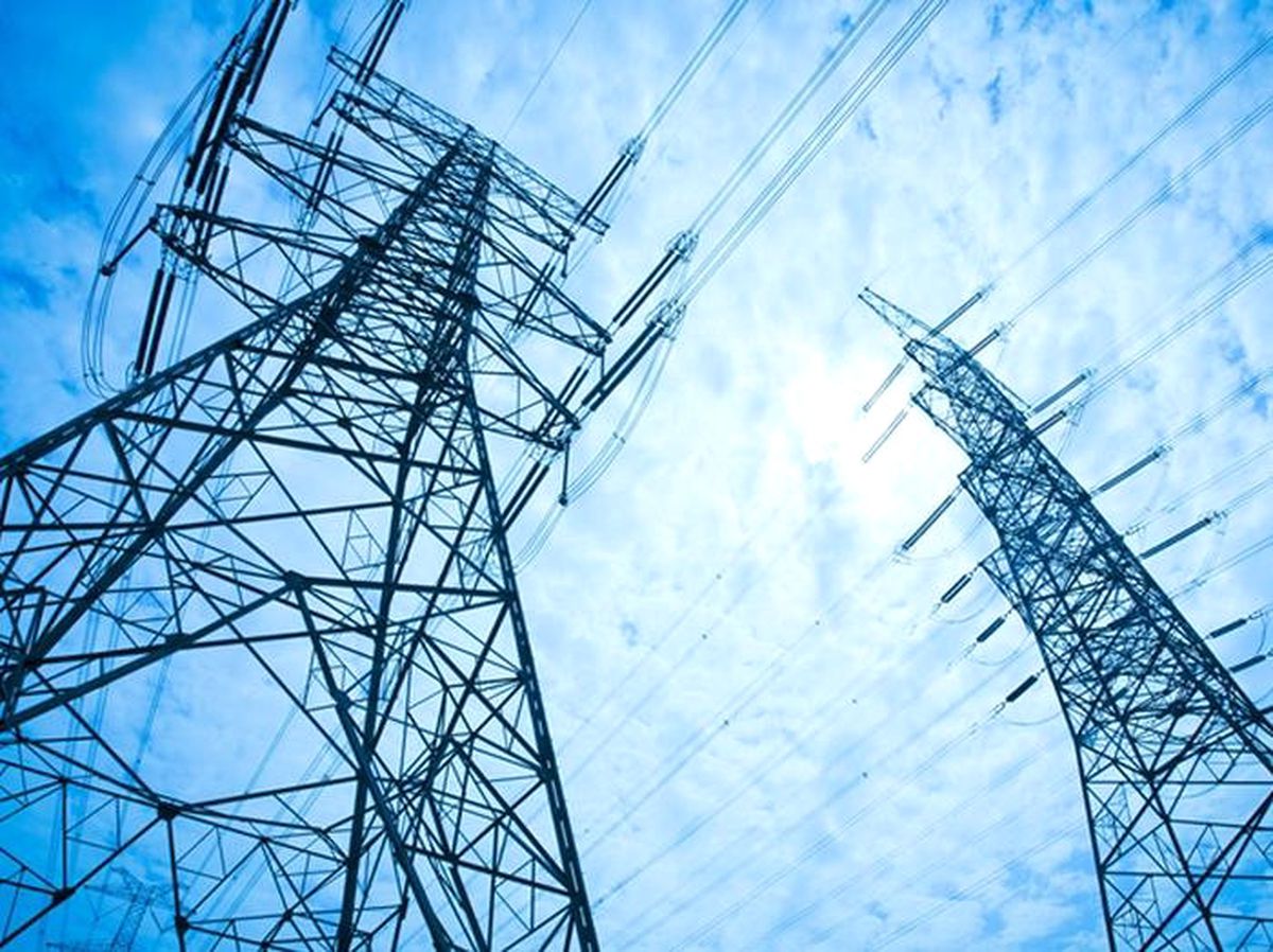 ABD\'de Enerji Üretimi 6 Yıl Aradan Sonra Düştü