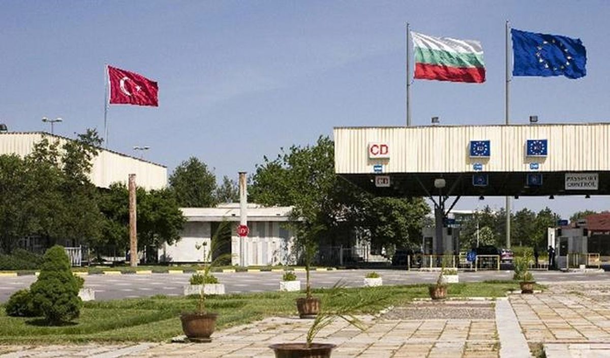 AB\'den Bulgaristan\'a \'Sınır\' Desteği