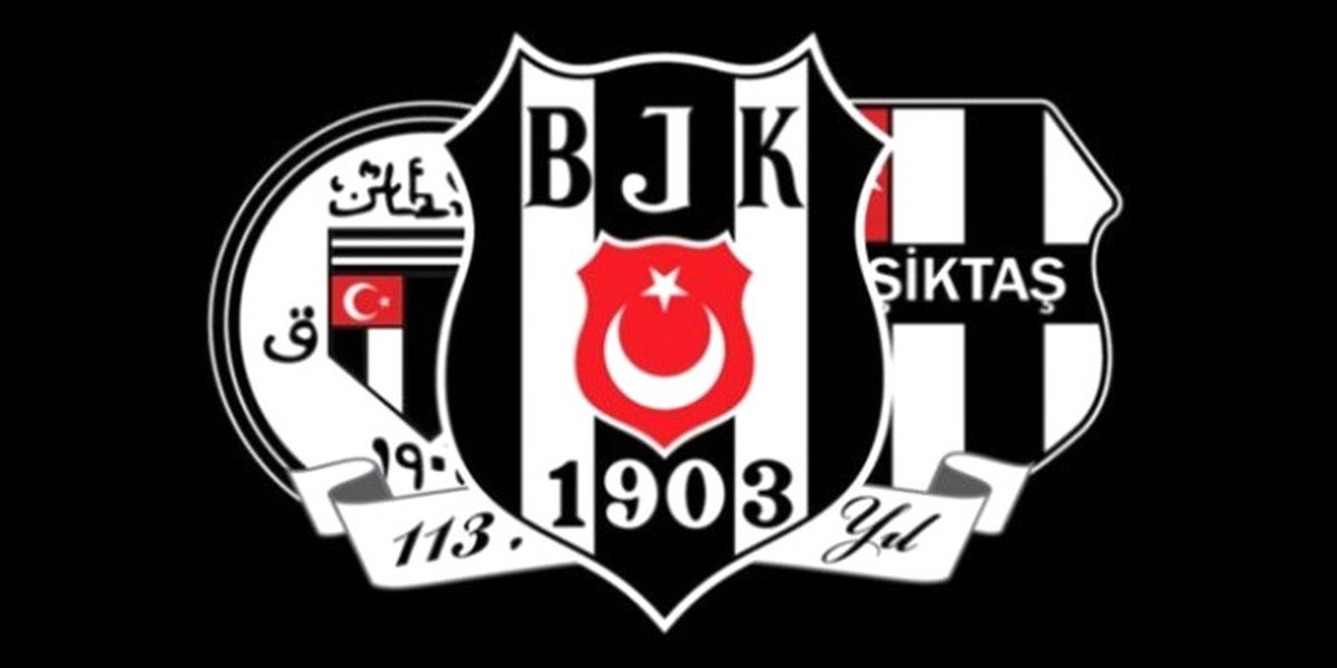 Beşiktaş\'tan Gökhan İnler Açıklaması