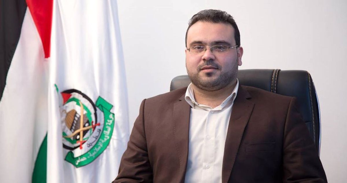 Hamas\'tan Fkö\'ye Çağrı