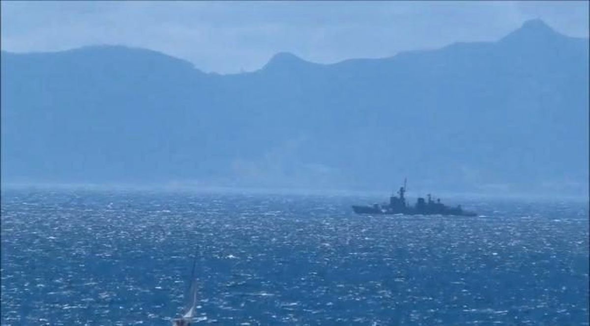İspanyol Savaş Gemisi, Cebelitarık Sularına İzinsiz Girdi