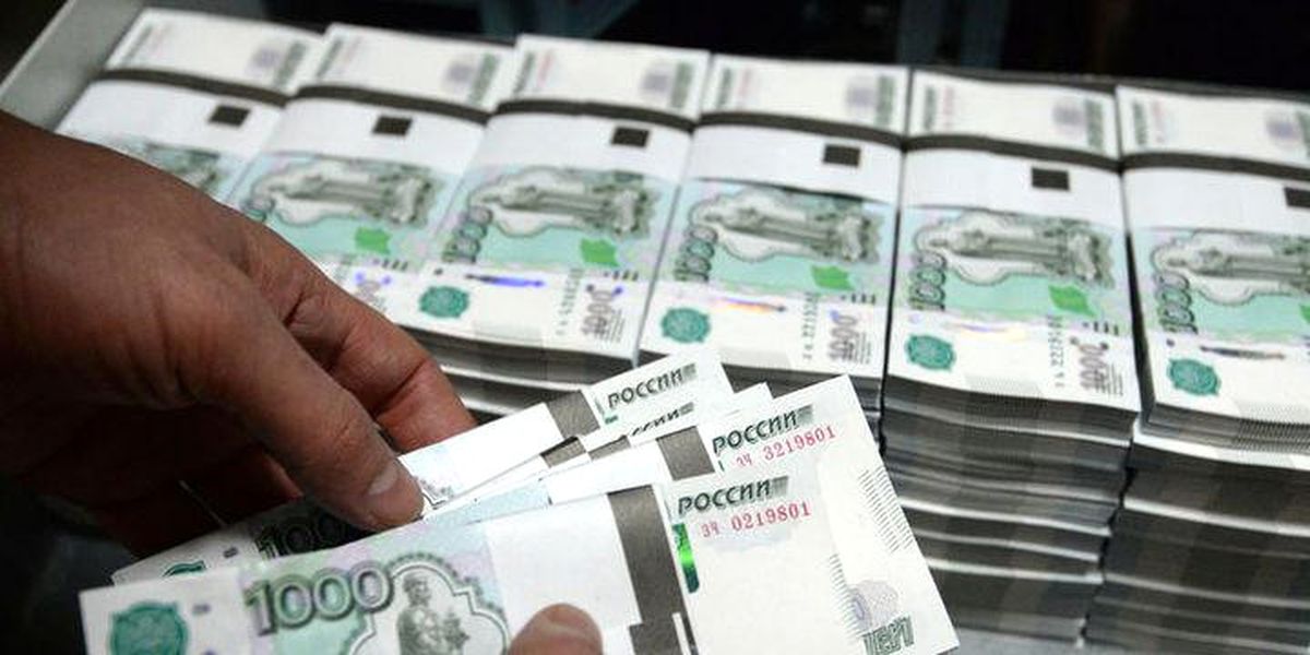 Rusya\'nın Rezerv Fonu Azalmaya Devam Ediyor