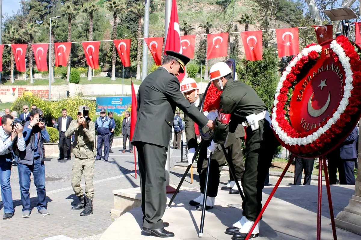 Kahramanmaraş\'a İstiklal Madalyası Verilişinin Yıl Dönümü
