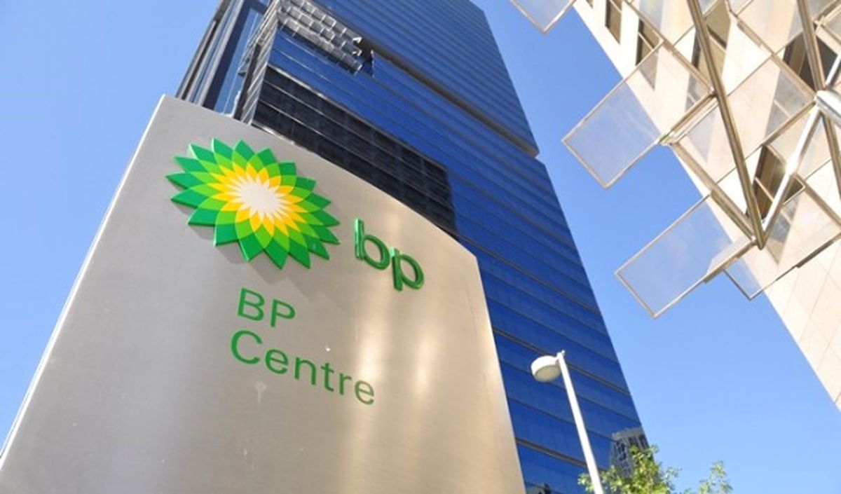 Bp Ceo\'sunun Maaşı Yüzde 40 Azaltıldı