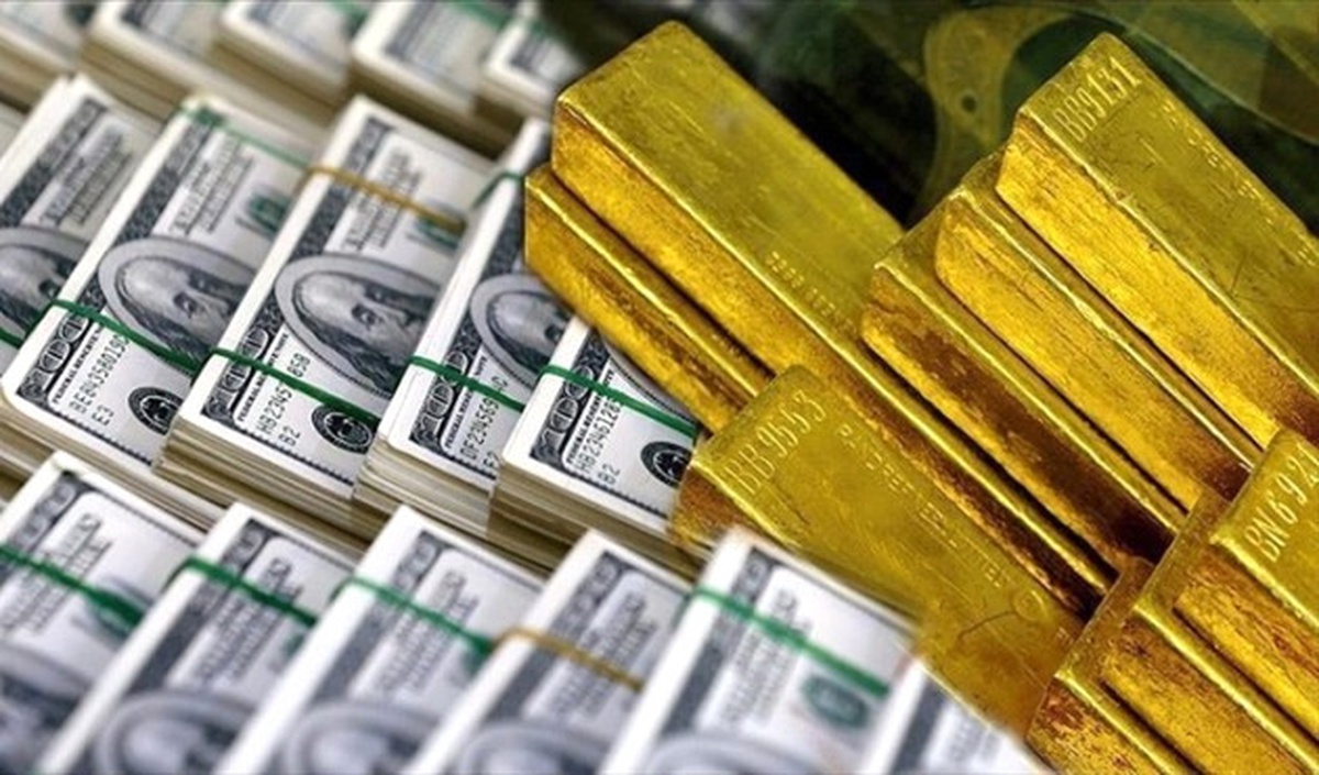 Merkez Bankası Rezervleri 1.5 Milyar Dolar Azaldı