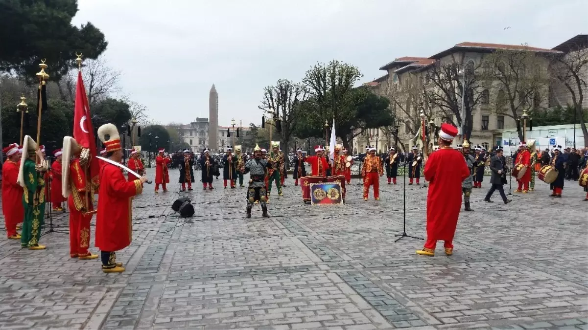 Türk Polis Teşkilatı\'nın 172\'inci Kuruluş Yıl Dönümü Sultanahmet\'te Kutlandı