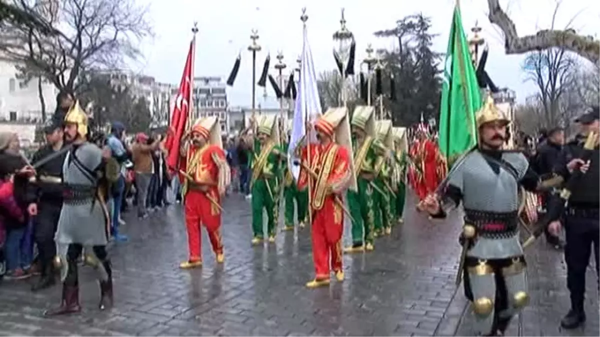 Türk Polis Teşkilatı\'nın 172\'inci Kuruluş Yıl Dönümü Sultanahmet\'te Kutlandı