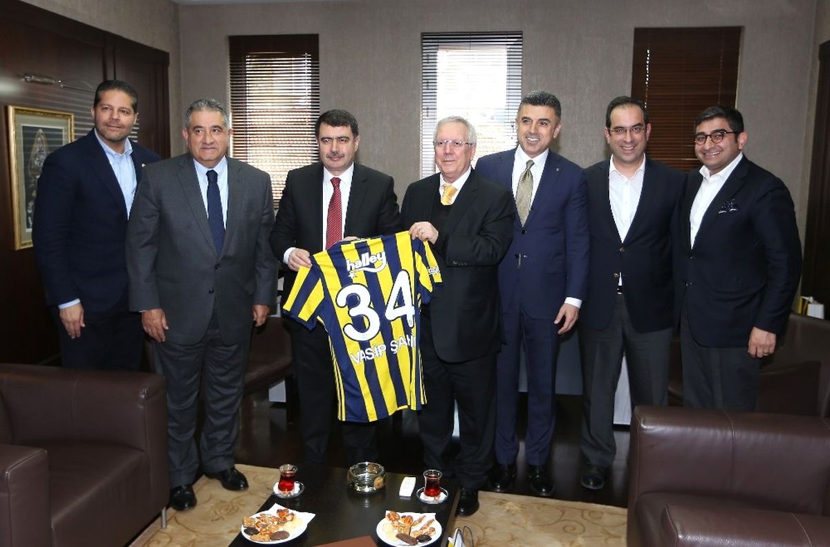 Vali Vasip Şahin\'den, Aziz Yıldırım\'a Ziyaret