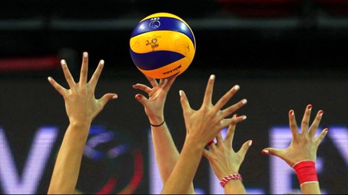 Voleybol: Avrupa 18 Yaş Altı Kızlar Şampiyonası