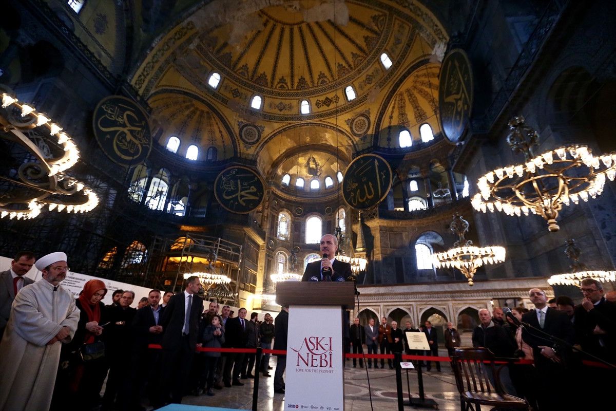Aşk-ı Nebi" Temalı Hilye-i Şerif Sergisi Açıldı