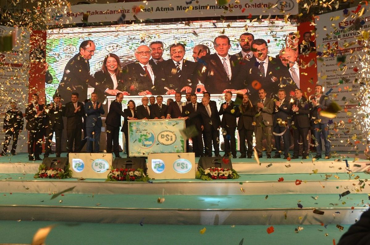 Bakan Avcı ve Eroğlu, Eskişehir\'de 11 Tesisin Temeli Atma Törenine Katıldı