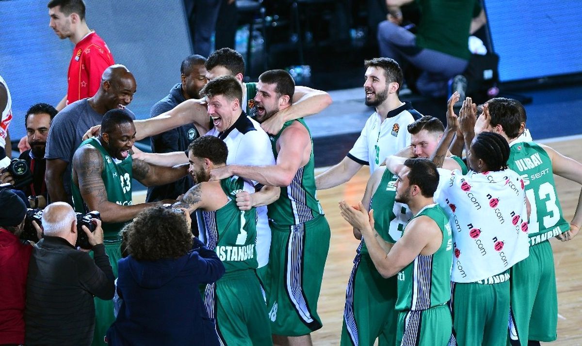 Darrüşafaka Doğuş\'tan Bir İlk