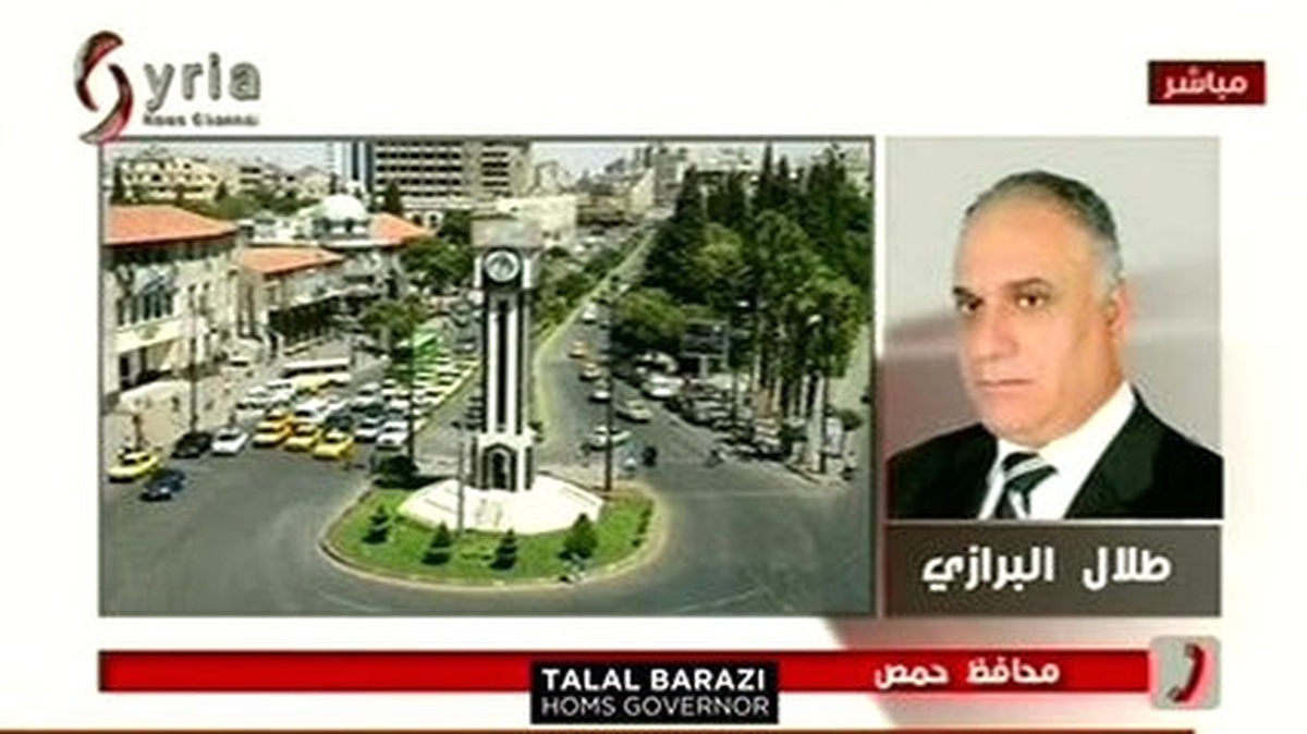 Humus Valisi Barazi: Saldırılar Teröristlerin İşine Yaradı