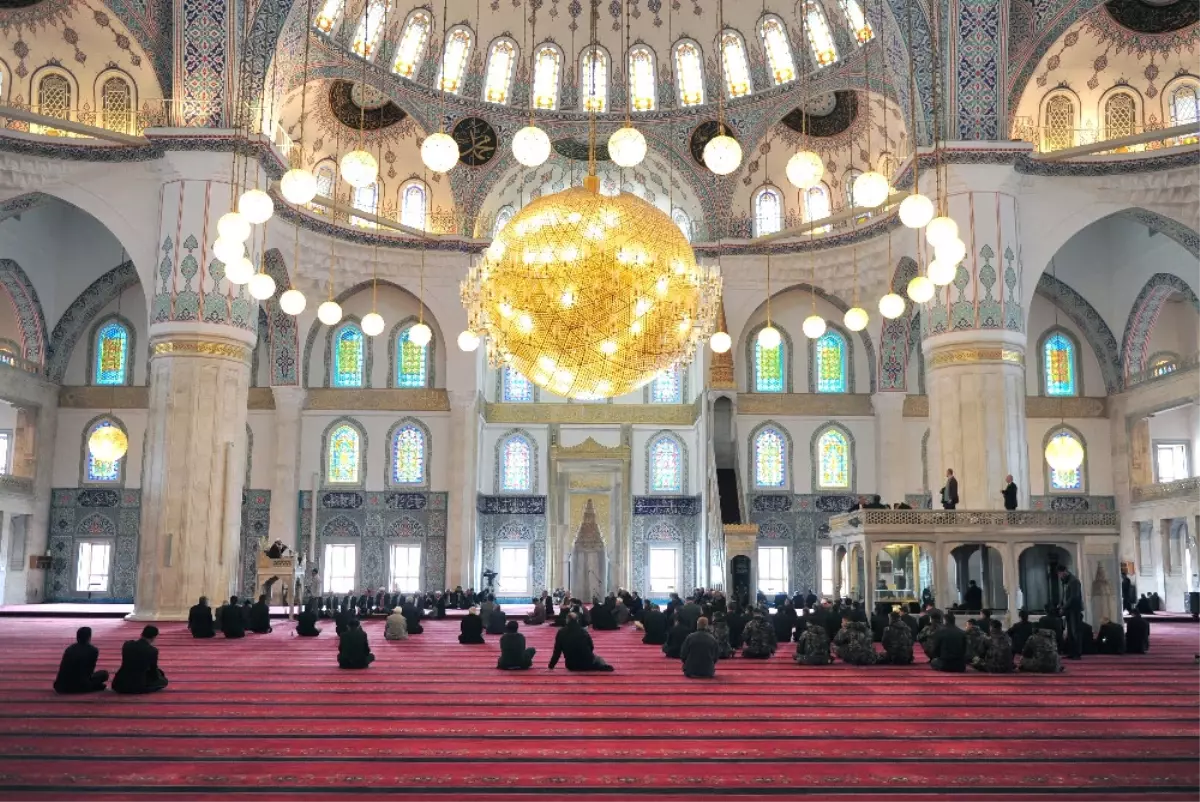 Kocatepe Camii\'nde Şehit Polisler Için Mevlit Okutuldu