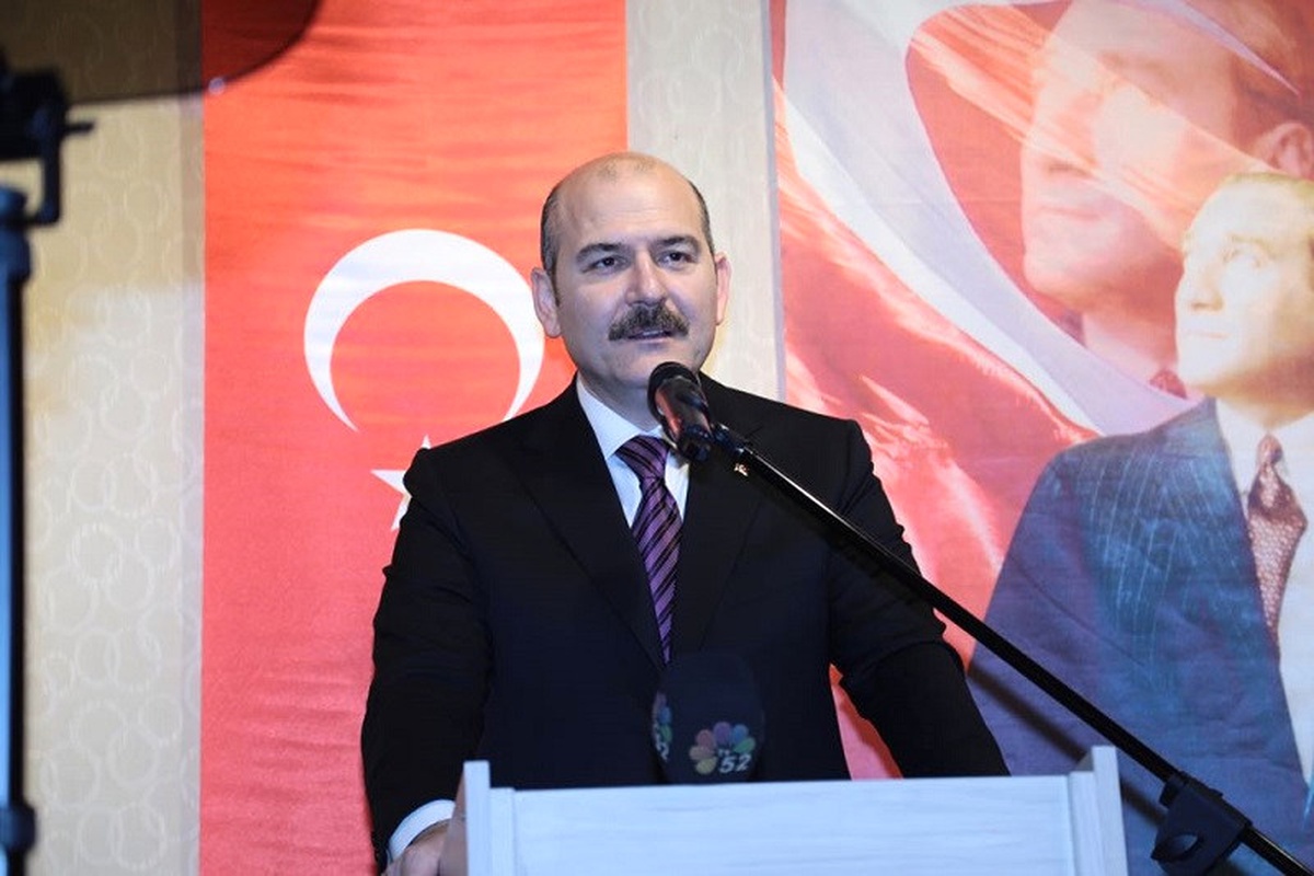 Türk Polis Teşkilatının Kuruluşunun 172. Yıl Dönümü