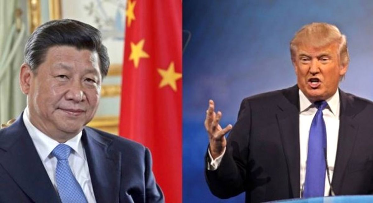 Şi ve Trump Telefonda Görüştü