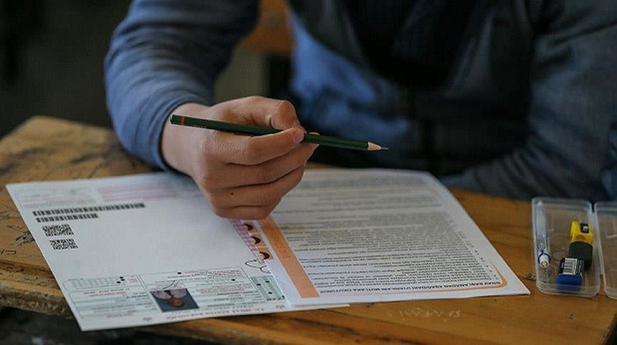 TUS ve Sts Tıp Doktorluğu Giriş Belgeleri Erişime Açıldı