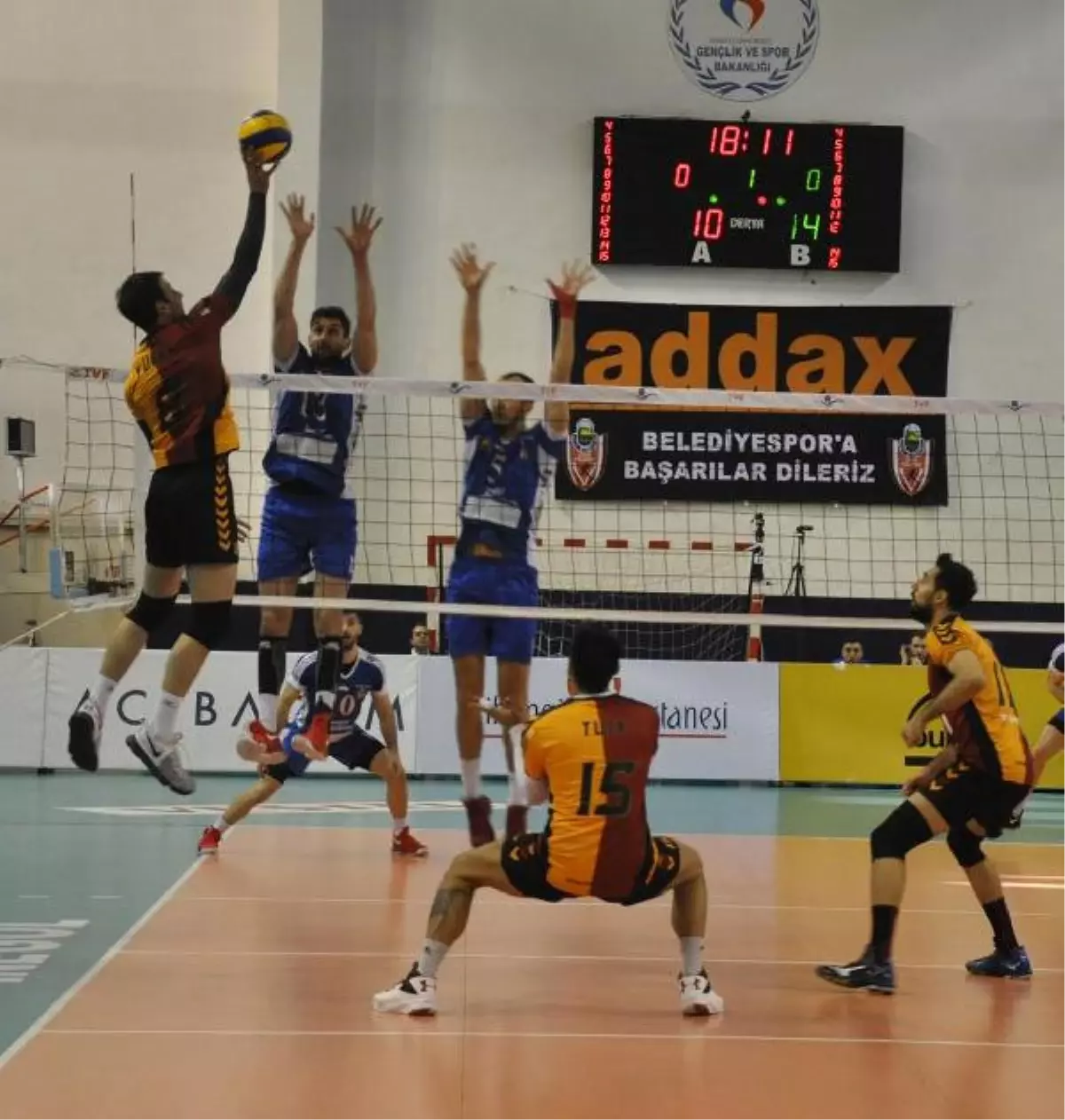 İnegöl Belediyespor-Galatasaray Hdı Sigorta: 3-0