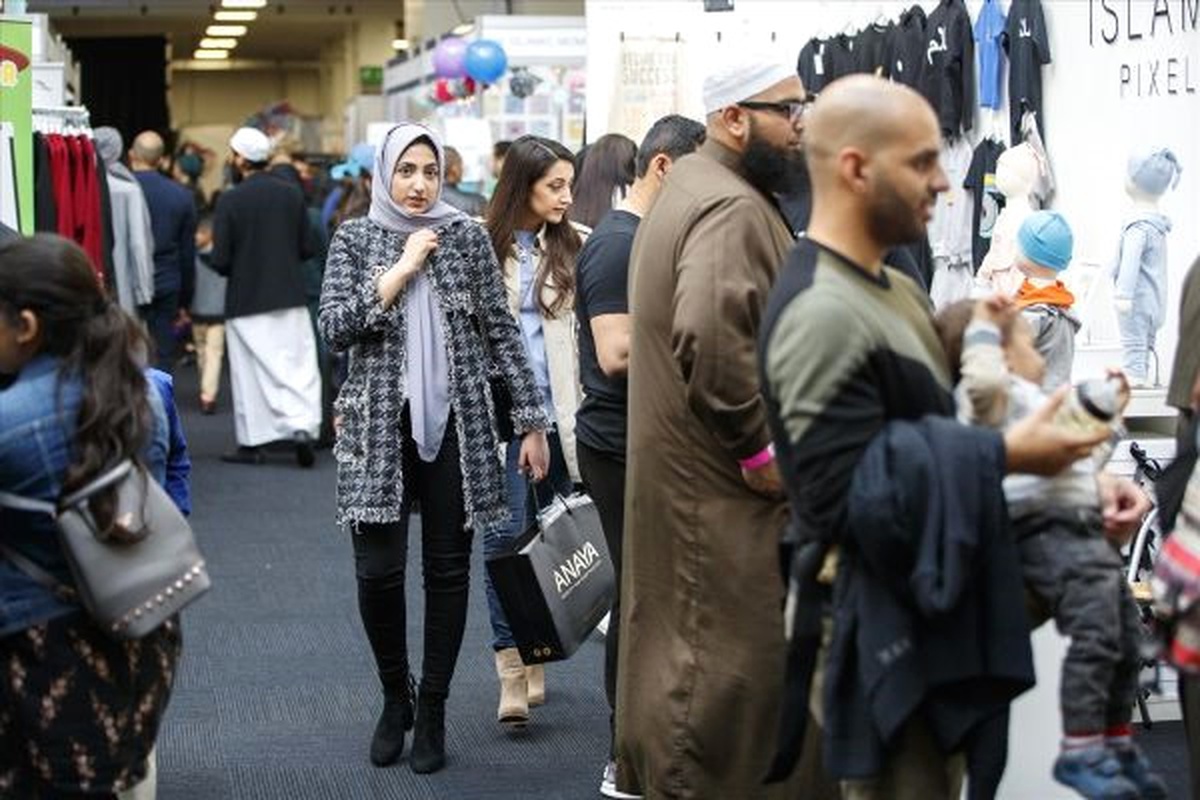 Londra\'da "Müslüman Yaşam Tarzı Fuarı" Başladı