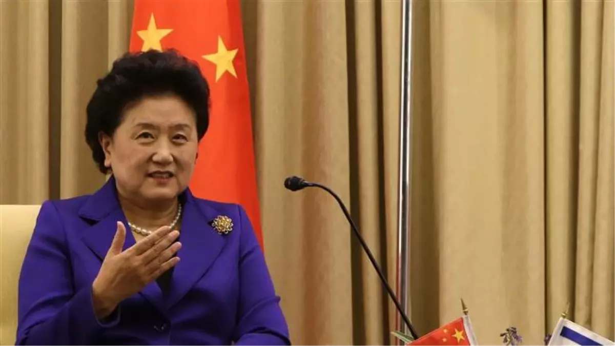 Çin\'in Yönetimi" Kitabının Türkçe İlk Baskısının Lansmanı