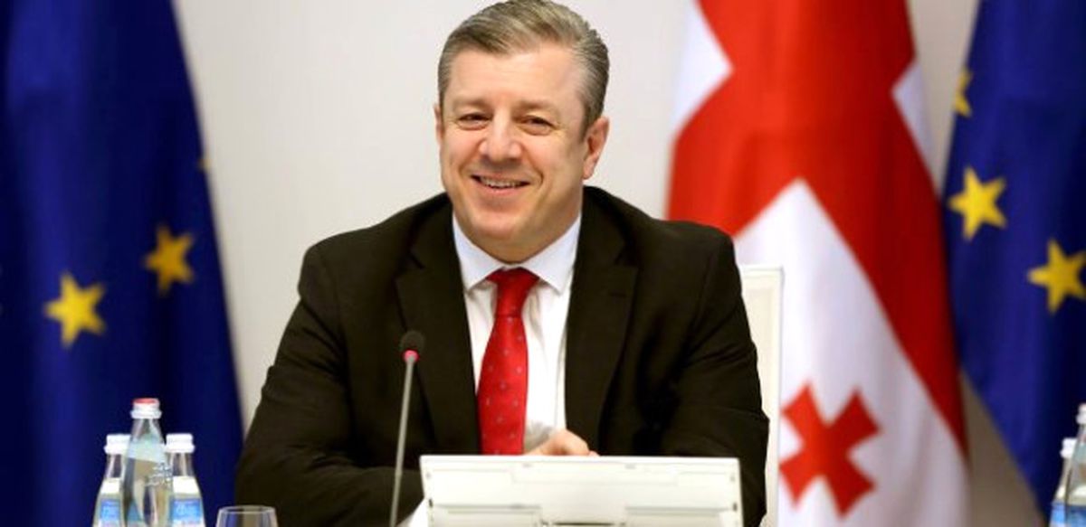 Gürcistan\'dan Halk Oylaması Değerlendirmesi
