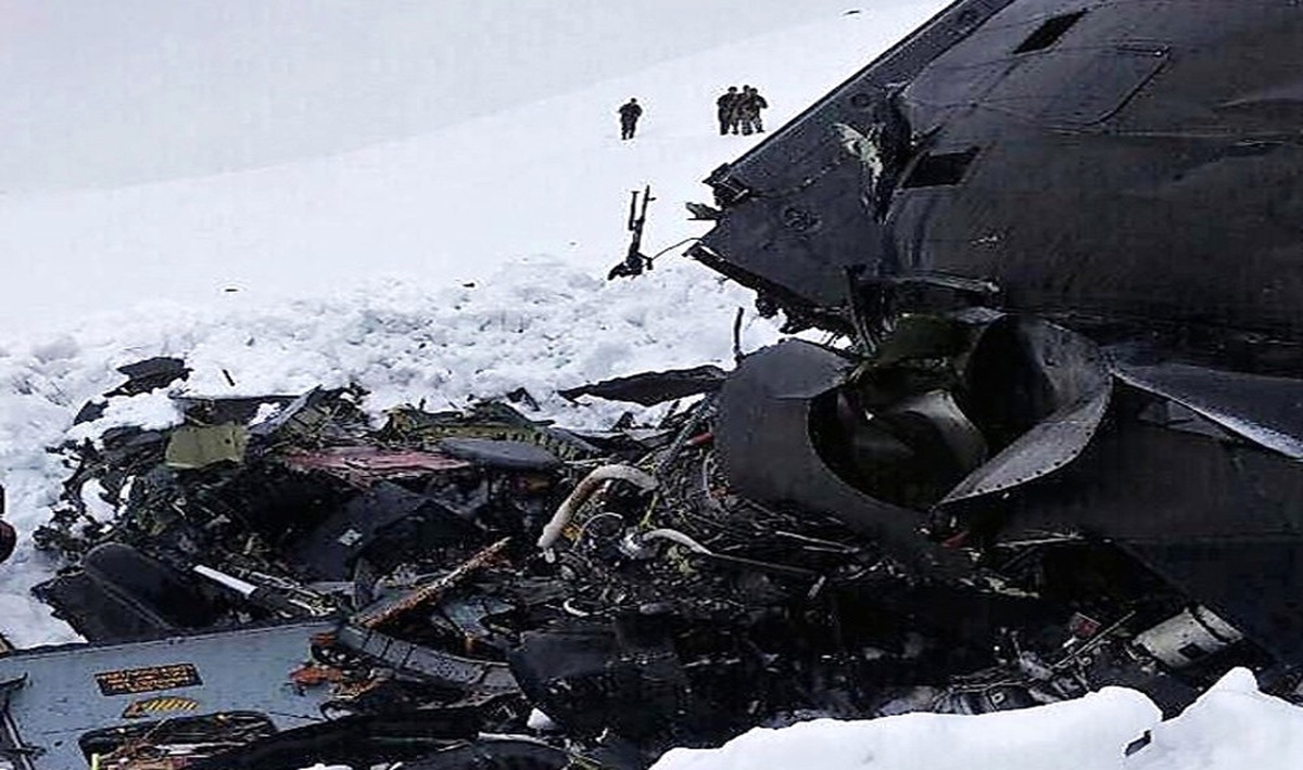 Valilik: "Olumsuz Hava Şartları Helikopter Kazasına Neden Oldu"