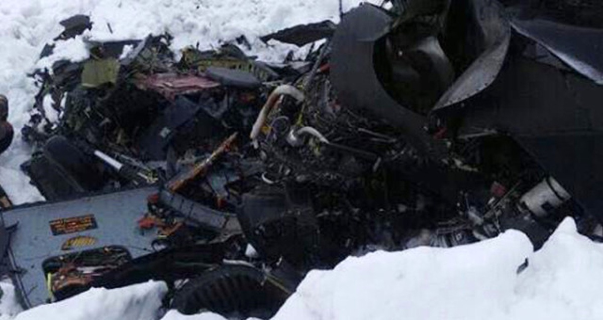 İçişleri Bakanlığından Düşen Helikopterde Şehit Olanlar İçin Taziye Mesajı