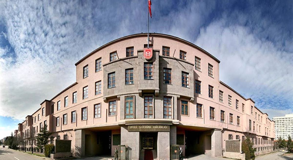 Dha Ankara - Milli Savunma Üniversitesi İçin Bakanlıktan Kamu Spotu