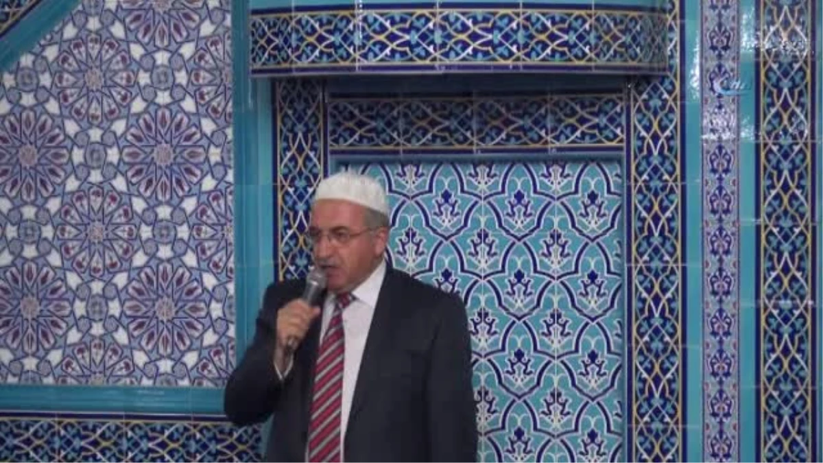 Edremit Alsancak Camii\'nde Dünya Hafızlarından Kuran-ı Kerim Ziyafeti