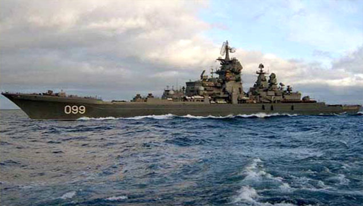 Rus Savaş Gemisi İstanbul Boğazı\'ndan Geçti