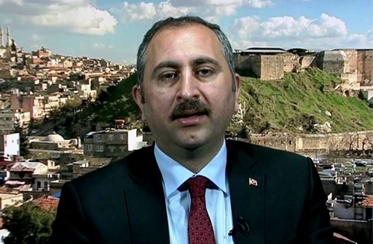 Ak Partili Gül\'den 23 Nisan Kutlaması