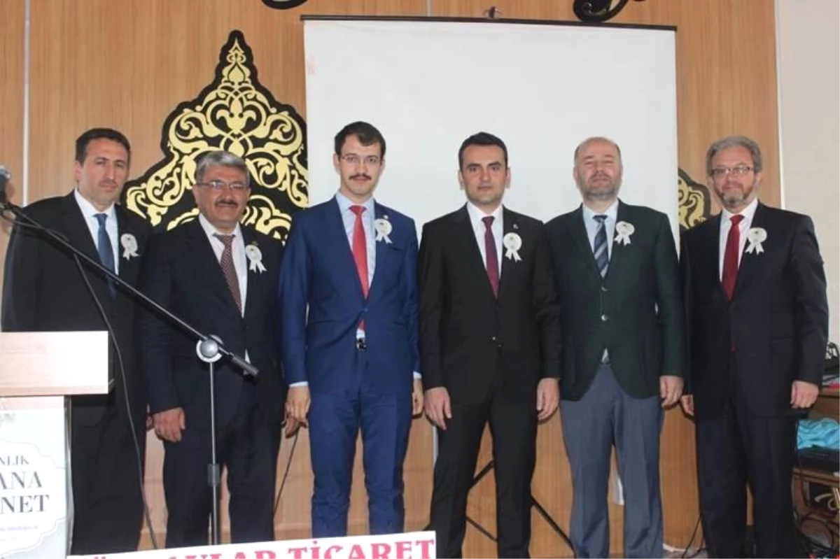 Altıntaş İlçe Müftülüğünden Konferans