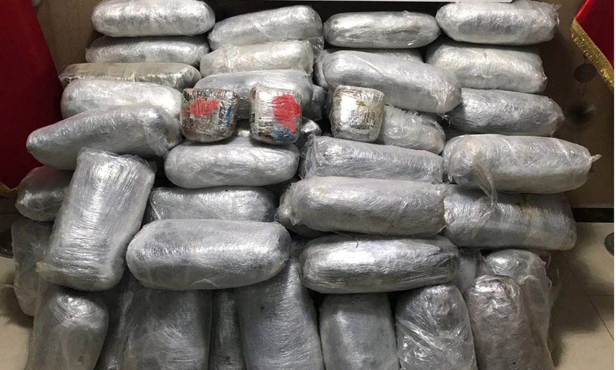 Içişleri Bakanlığı Açıkladı: Yaklaşık 3 Ton!