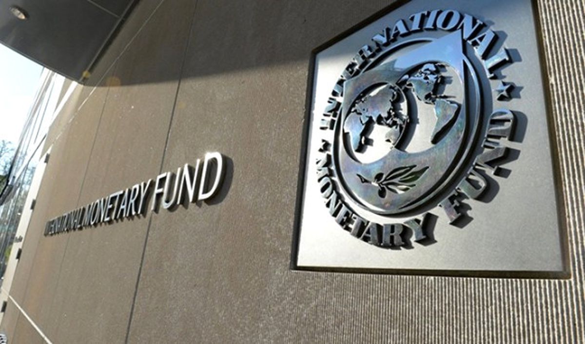 IMF\'den Yunanistan Açıklaması