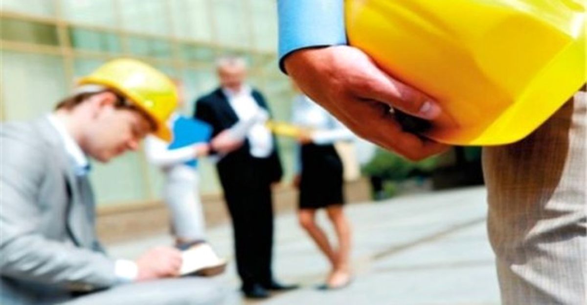 28 Nisan Dünya İş Sağlığı ve Güvenliği Günü