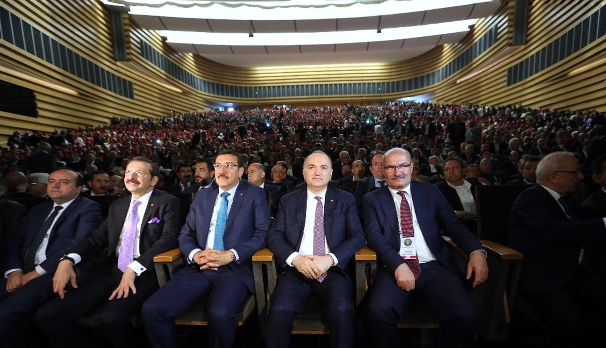 Bakan Özlü: "Şu Anda Tescil Edilmiş Coğrafi İşaretli Ürün Sayımız 204\'tür"