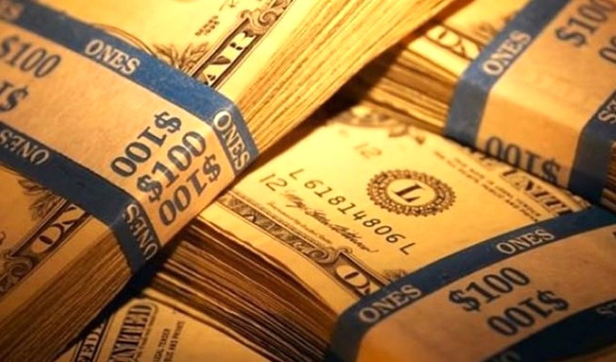 Dolar 4 Ayın Dibinde