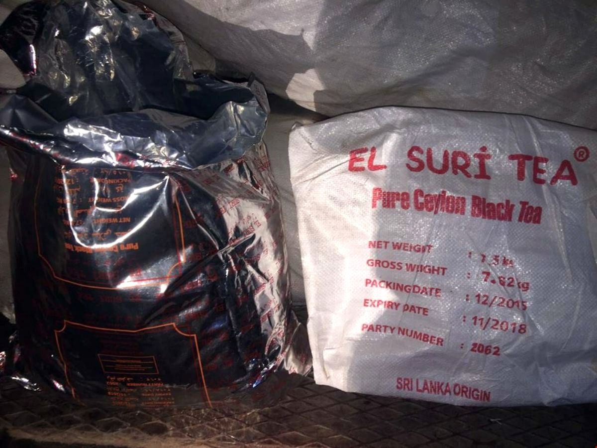 Hakkari\'de 3 Ton Kaçak Çay Ele Geçirildi