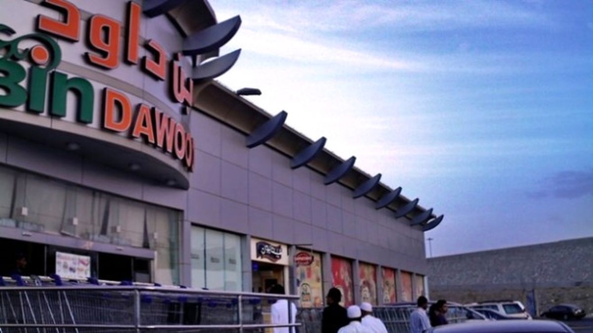 Suudi Market Devi Türkiye\'den Alım Yapacak
