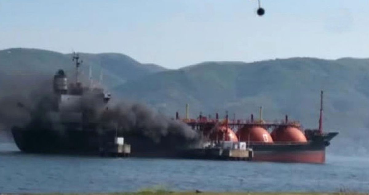 Flaş