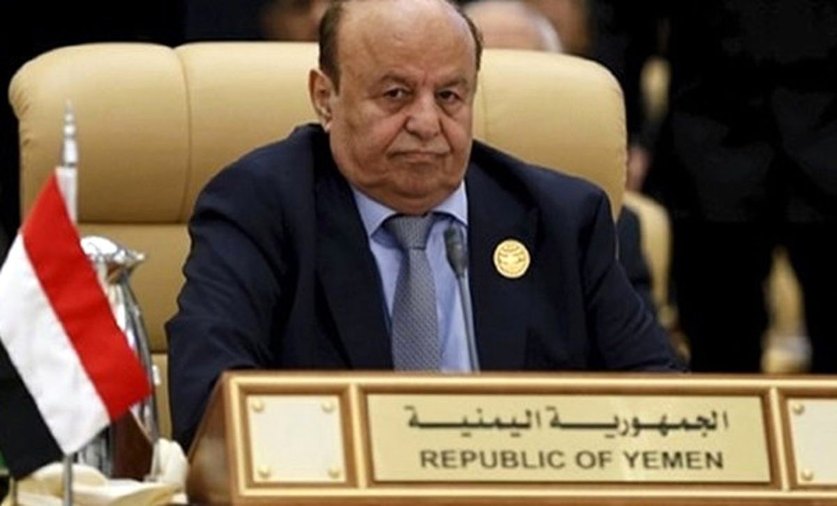 Yemen\'deki Kabine Revizyonu