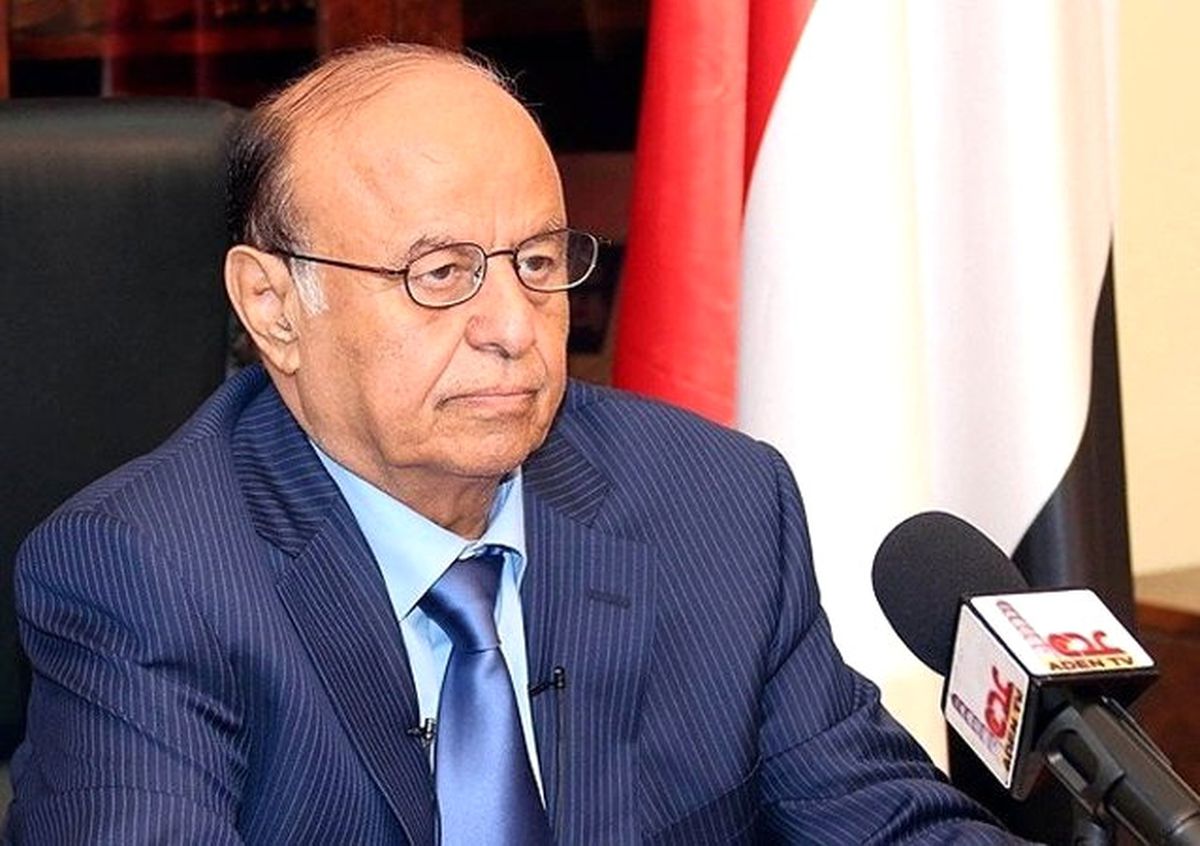 Yemen\'deki Kabine Revizyonu