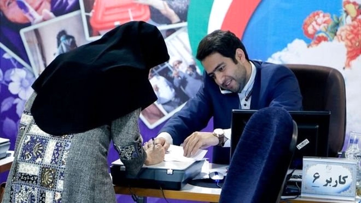 İran Cumhurbaşkanlığı Seçimleri: Bilmeniz Gereken 5 Şey