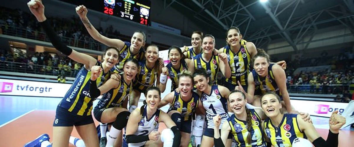 Bakan Kılıç\'tan Fenerbahçe\'ye Tebrik Mesajı
