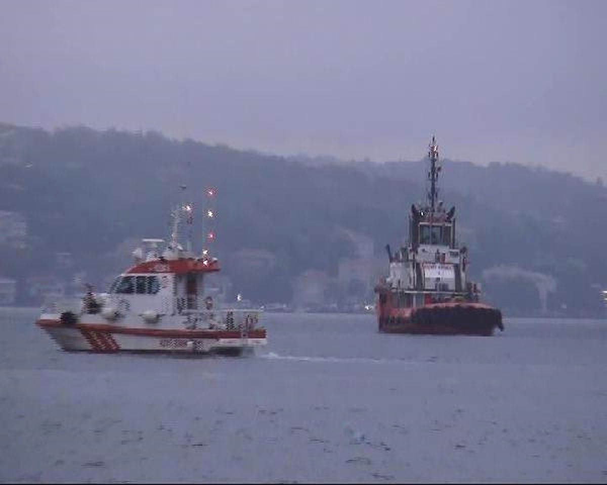 Bir Geminin Çektiği Barç Beykoz Açıklarında Battı