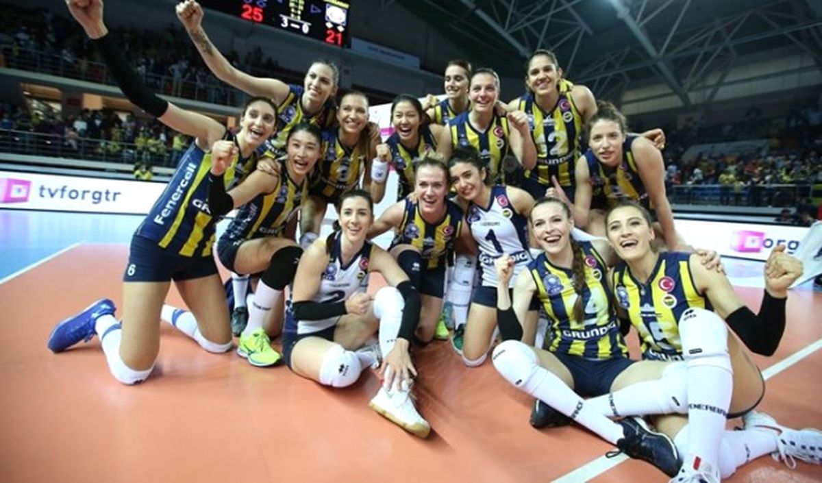 Fenerbahçe Şampyon Oldu
