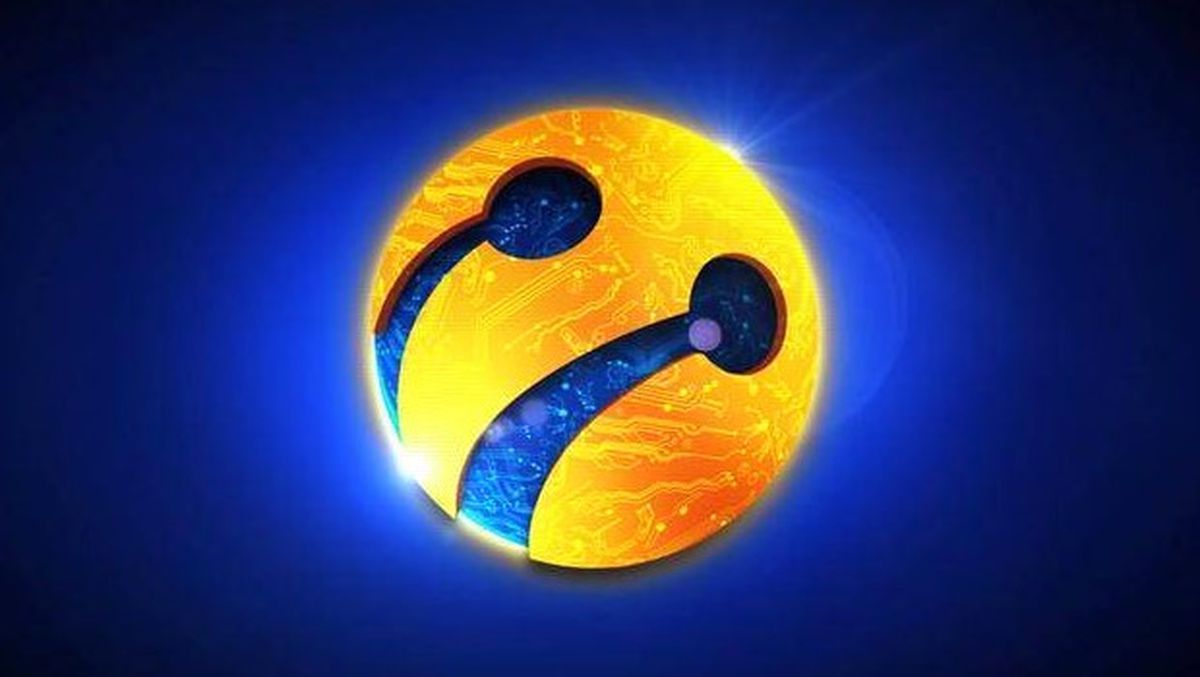 Turkcell\'den Akk Aşımı Hakkında Açıklama