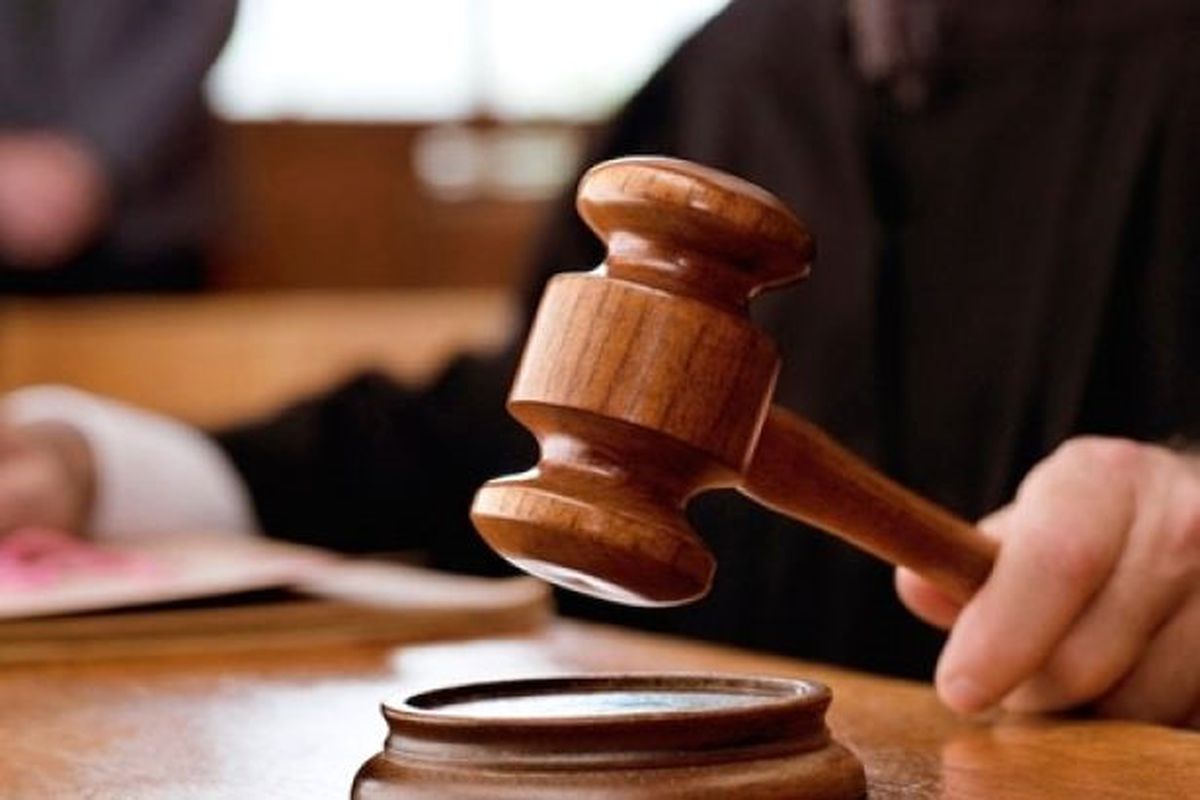 Afgan Cinayeti Davası\'nda Karar: 16 Yıl Hapis Cezası Aldı, Hakime Teşekkür Etti